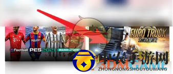 《随乐游云游戏》发表评价方法