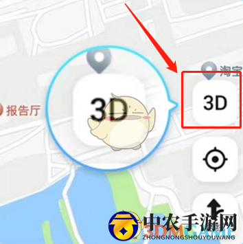 《高德地图》3d导航模式开启方法