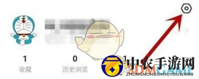 《闲鱼》解除授权绑定方法