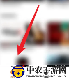 《随乐游云游戏》发表评价方法