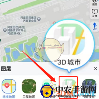 《高德地图》3d导航模式开启方法