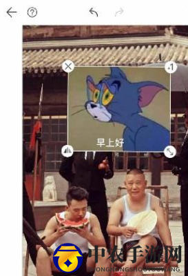 《马卡龙玩图》贴纸使用方法介绍