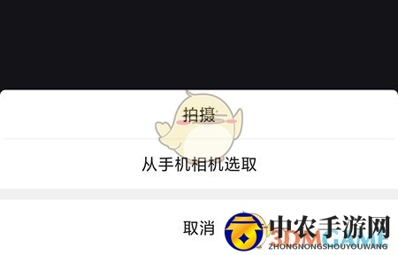 《莫比健身》发布动态方法