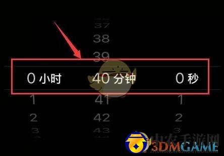 《apple music》定时停止播放设置方法