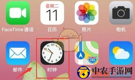 《apple music》定时停止播放设置方法