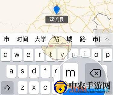 《陌陌》切换定位方法