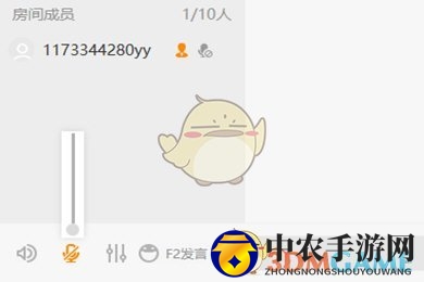 《虎牙直播助手》聊天室进入方法